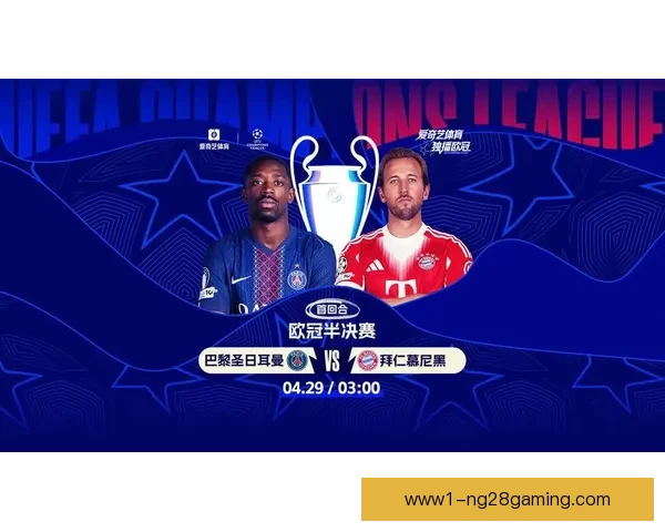 登贝莱欧冠对阵比利时球队状态表现综合评估分析技术与关键作用